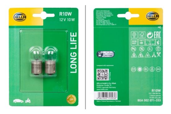 Obrázok żiarovka HELLA LONG LIFE UP TO 3x LONGER LIFETIME 8GA002071333