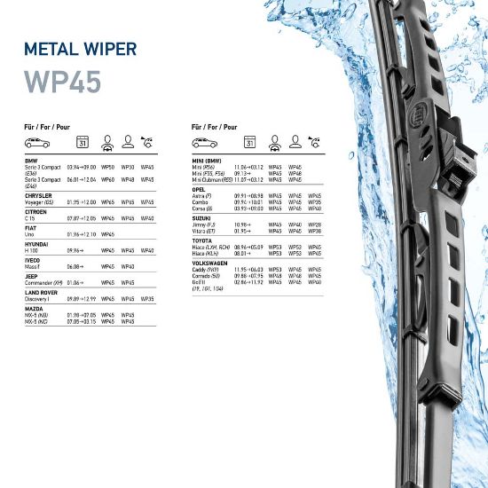 Obrázok Stieracia lišta HELLA Metal 9XW178878181