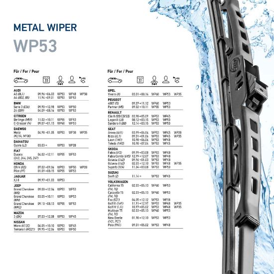 Obrázok Stieracia lišta HELLA Metal 9XW178878211
