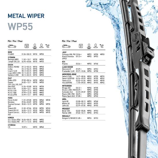 Obrázok Stieracia lišta HELLA Metal 9XW178878221