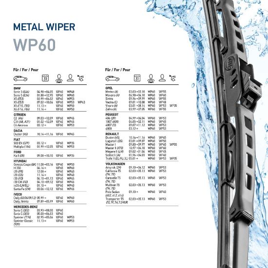 Obrázok Stieracia lišta HELLA Metal 9XW178878241