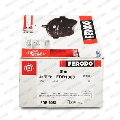 Obrázok Sada brzd. čeľustí parkov. brzdy FERODO PREMIER FSB592