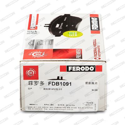 Obrázok Sada brzdových platničiek kotúčovej brzdy FERODO PREMIER ECO FRICTION FDB1278
