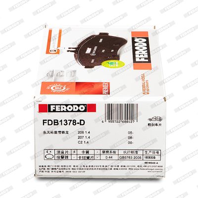 Obrázok Sada brzdových platničiek kotúčovej brzdy FERODO PREMIER ECO FRICTION FVR1493