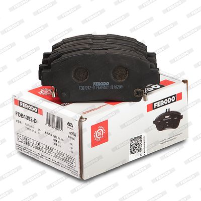 Obrázok Sada brzdových platničiek kotúčovej brzdy FERODO PREMIER ECO FRICTION FVR1519