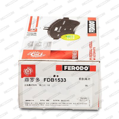Obrázok Sada brzdových čeľustí FERODO PREMIER FSB586