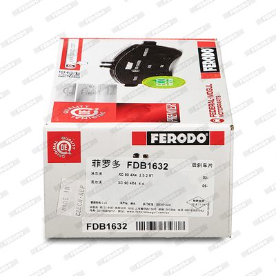 Obrázok Brzdová hadica FERODO  FHY3260
