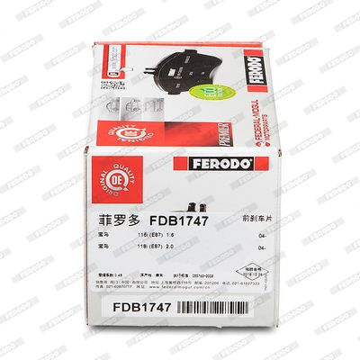 Obrázok Výstrażný kontakt opotrebenia brzdového oblożenia FERODO PREMIER FWI328