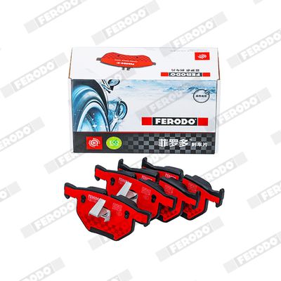 Obrázok Sada brzdových platničiek kotúčovej brzdy FERODO PREMIER ECO FRICTION FDB1750