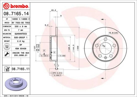 Obrázok Brzdový kotúč BREMBO COATED DISC LINE 08716511