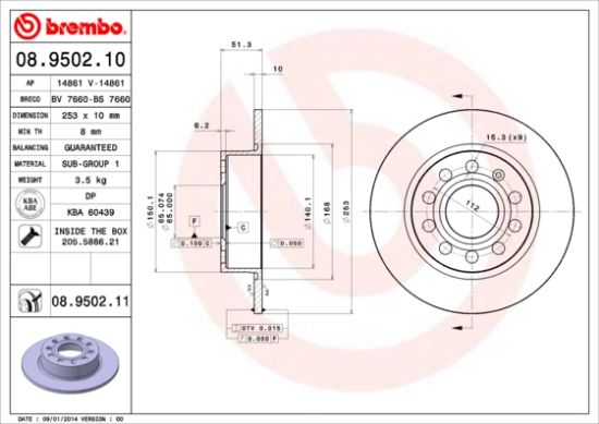 Obrázok Brzdový kotúč BREMBO COATED DISC LINE 08950211