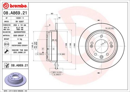 Obrázok Brzdový kotúč BREMBO COATED DISC LINE 08A86921