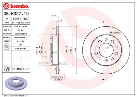Obrázok Brzdový kotúč BREMBO COATED DISC LINE 08B02711