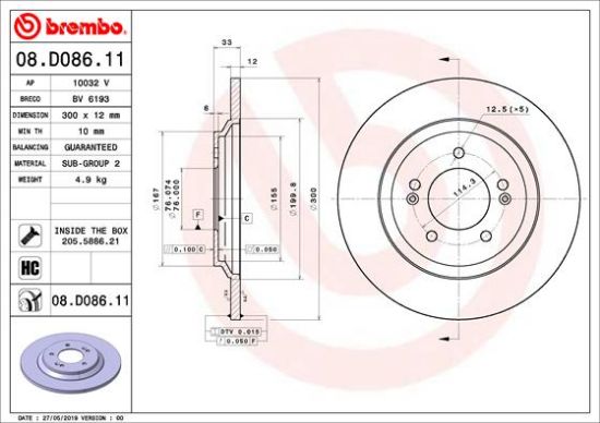 Obrázok Brzdový kotúč BREMBO COATED DISC LINE 08D08611