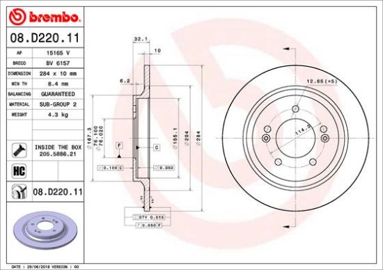 Obrázok Brzdový kotúč BREMBO COATED DISC LINE 08D22011