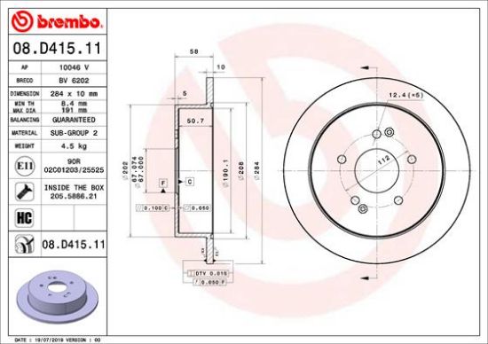 Obrázok Brzdový kotúč BREMBO COATED DISC LINE 08D41511