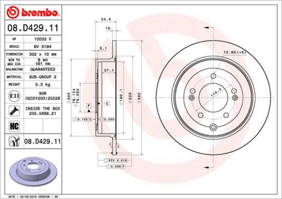 Obrázok Brzdový kotúč BREMBO  08E15910