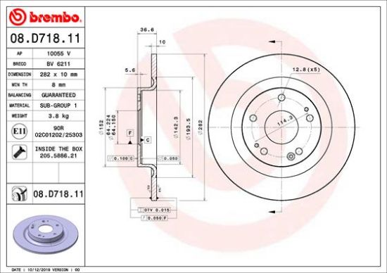 Obrázok Brzdový kotúč BREMBO COATED DISC LINE 08D71811