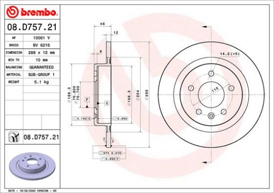 Obrázok Brzdový kotúč BREMBO COATED DISC LINE 08D75721