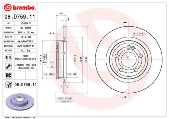 Obrázok Brzdový kotúč BREMBO COATED DISC LINE 08D75911