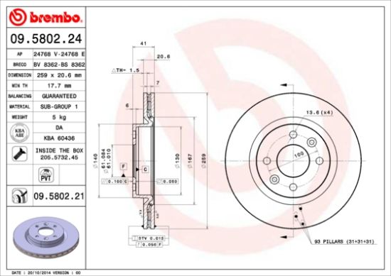 Obrázok Brzdový kotúč BREMBO COATED DISC LINE 09580221