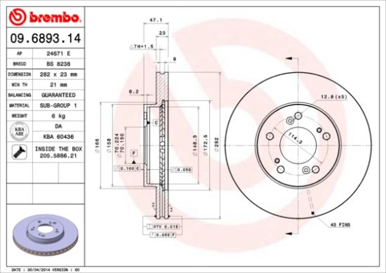Obrázok Brzdový kotúč BREMBO COATED DISC LINE 09689311