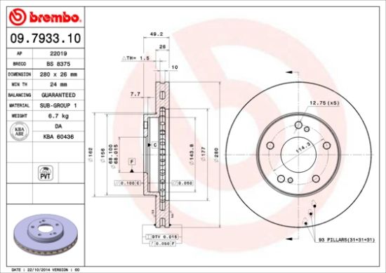 Obrázok Brzdový kotúč BREMBO COATED DISC LINE 09793311