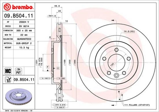 Obrázok Brzdový kotúč BREMBO COATED DISC LINE 09B50411