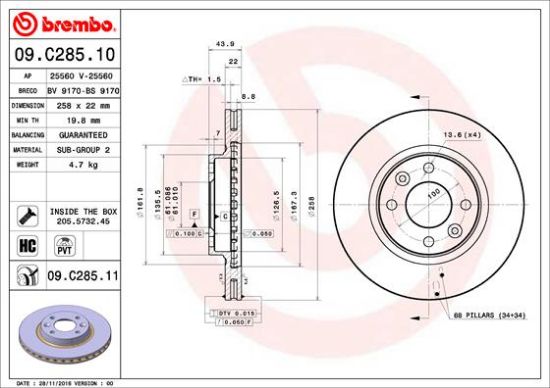 Obrázok Brzdový kotúč BREMBO COATED DISC LINE 09C28511