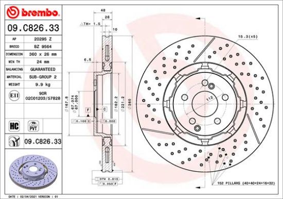 Obrázok Brzdový kotúč BREMBO TWO-PIECE DISCS LINE 09C82633