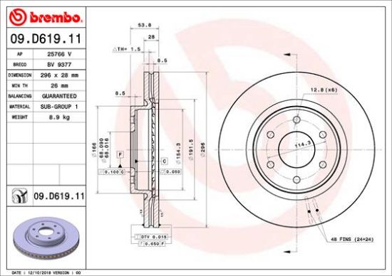 Obrázok Brzdový kotúč BREMBO COATED DISC LINE 09D61911