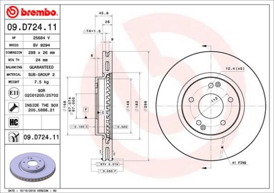 Obrázok Brzdový kotúč BREMBO COATED DISC LINE 09D72411