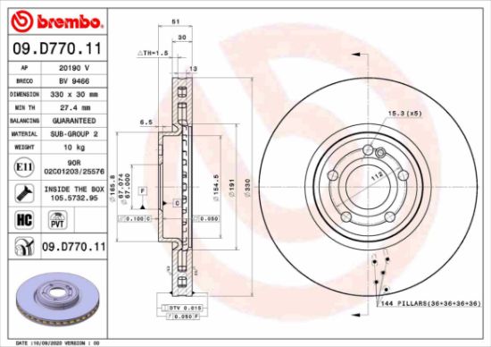 Obrázok Brzdový kotúč BREMBO COATED DISC LINE 09D77011