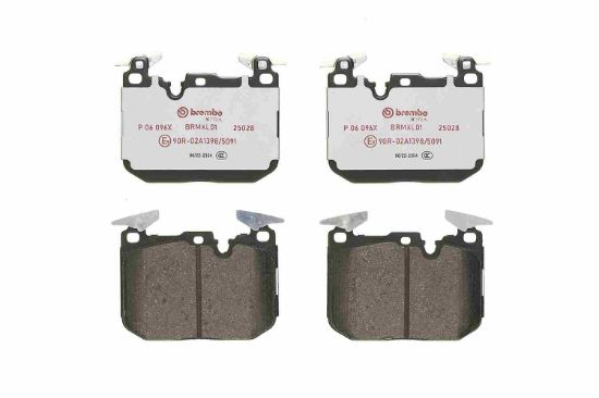 Obrázok Sada brzdových platničiek kotúčovej brzdy BREMBO  XTRA LINE P06096X