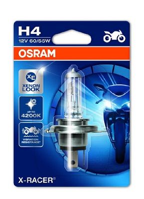 Obrázok żiarovka pre hmlové svetlo OSRAM X-RACER 64193XR01B