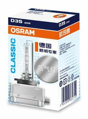Obrázok żiarovka pre hlavný svetlomet OSRAM XENARC CLASSIC 66340CLC