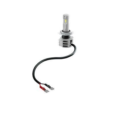 Obrázok żiarovka pre diaľkový svetlomet OSRAM LEDriving® HL 67210CW