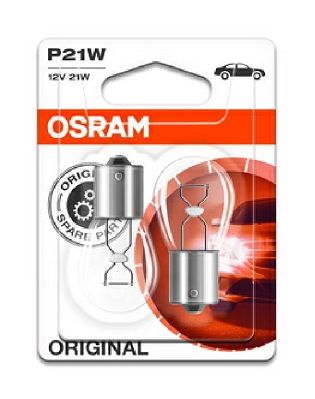 Obrázok żiarovka pre hlavný svetlomet OSRAM ORIGINAL 750602B