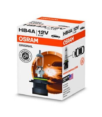 Obrázok żiarovka pre hlavný svetlomet OSRAM ORIGINAL 9006XS