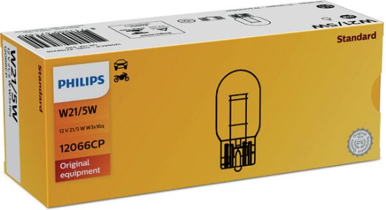 Obrázok żiarovka PHILIPS  12066CP