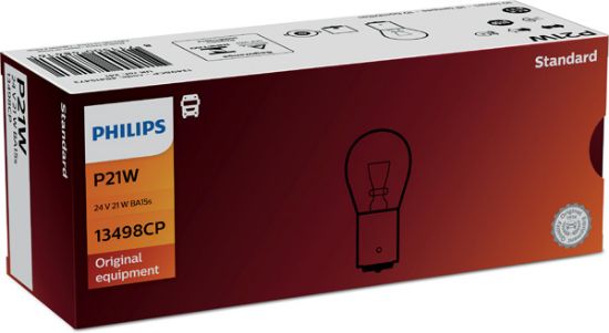 Obrázok żiarovka prídavného brzdového svetla PHILIPS  13498CP