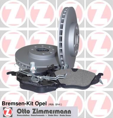 Obrázok Sada bŕzd, Kotúčová brzda ZIMMERMANN  640420300