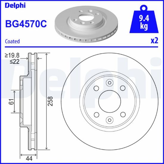 Obrázok Brzdový kotúč DELPHI  BG4570C