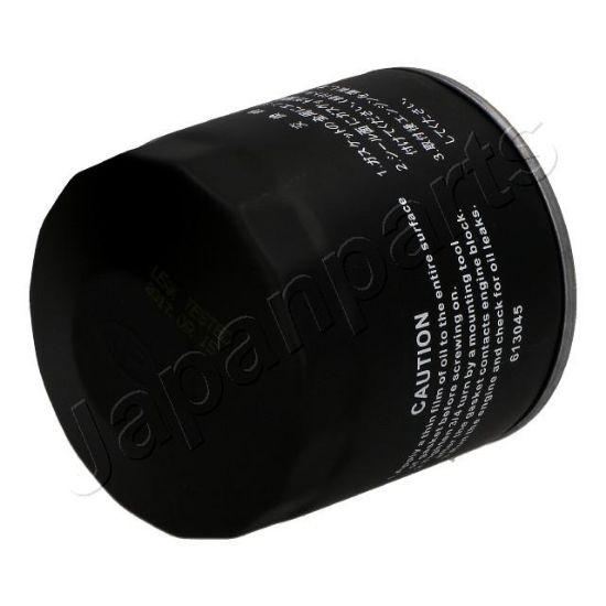 Obrázok Olejový filter JAPANPARTS  FO112E