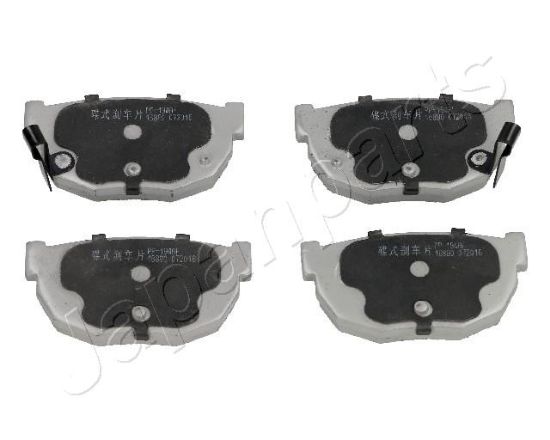Obrázok Sada brzdových platničiek kotúčovej brzdy JAPANPARTS  PP194AF