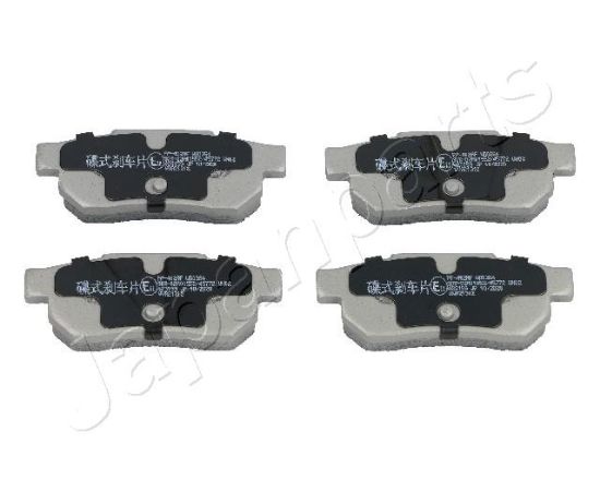 Obrázok Sada brzdových platničiek kotúčovej brzdy JAPANPARTS  PP402AF