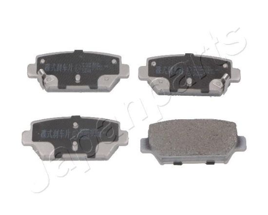 Obrázok Sada brzdových platničiek kotúčovej brzdy JAPANPARTS  PP516AF