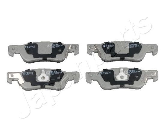 Obrázok Sada brzdových platničiek kotúčovej brzdy JAPANPARTS  PP900AF