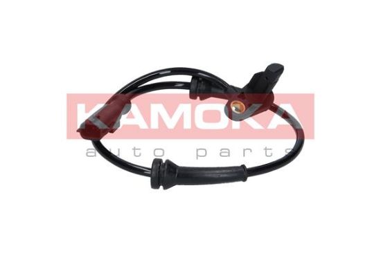 Obrázok Hnací hriadeľ KAMOKA  RN1138939A
