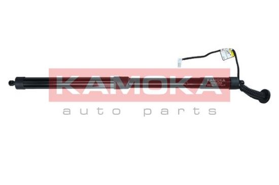 Obrázok Elektromotor, zadná kapota KAMOKA  7094088
